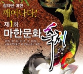 문화포털 통합검색 - 문화포털-통합검색-문화포털