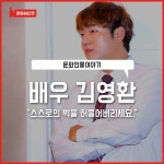 공감리포트 (목록) - 문화포털