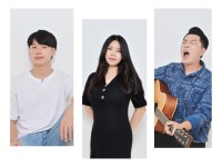 예술가 소개 | 청춘마이크