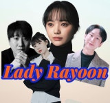 예술가 소개 | 청춘마이크