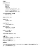 영화음악 레슨합니다