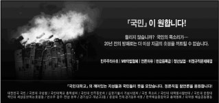 같은 성향에 뮤지션 분들과 작업을 해보고 싶어요.