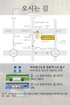 전 큐오넷 운영진, UK군 (욱교군)이 토요일 결혼 합니다. 전 큐오넷 운영진, UK군 (욱교군)이 토요일  결혼 합니다.