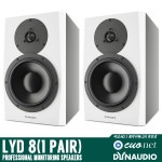 DYNAUDIO - LYD 8 1조(2통) 다인오디오 8인치 모니터스피커 (1476339597) > 큐오넷 대한민국 대표 음악커뮤니티