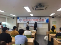 부산가톨릭대학교