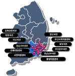 부산본부세관