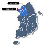 인천공항본부세관