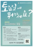 공지사항 - 철원종합문화복지센터 철원종합문화복지센터