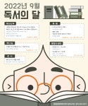 공지사항 - 철원종합문화복지센터 철원종합문화복지센터