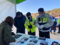 포토갤러리 - 자원봉사센터 자원봉사센터