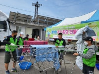 포토갤러리 - 자원봉사센터 자원봉사센터