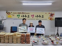 포토갤러리 - 자원봉사센터 자원봉사센터