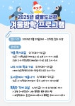 공지사항 - 철원군청 철원군청