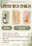 공지사항 - 철원군청 철원군청