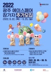 열린게시판 - 철원군청 철원군청