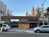 지역소식·광고 - 철원군청 철원군청