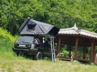 관광불편신고 - 문화관광 문화관광