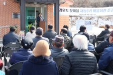 현장스케치 - 열린군수실 열린군수실
