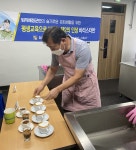 평생학습갤러리 - 철원군평생학습관 철원군평생학습관