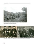 옛 김화군 향토지 - 중