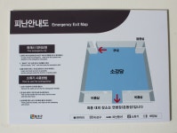 시설안내 - 병영체험수련원 병영체험수련원