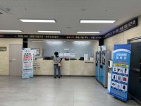 창원시설공단 > 스포츠레져 > 시민생활체육관 > 시설안내 > 시설투어