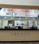 창원시설공단 > 청소년·복지·장사 > 감계복지센터 > 시설안내 > 시설투어 > 1층