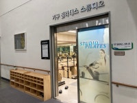 창원시설공단 > 청소년·복지·장사 > 감계복지센터 > 시설안내 > 시설투어 > 2층