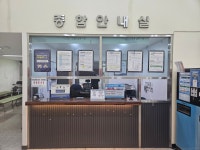 창원시설공단 > 청소년·복지·장사 > 진동종합복지관 > 시설안내 > 시설투어 > 수영장