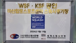 창원시설공단 > 스포츠레져 > 마산합포스포츠센터 > 시설안내 > 시설투어 > 3층