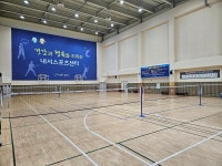 창원시설공단 > 스포츠레져 > 내서스포츠센터(어린이체육관) > 시설안내 > 시설투어 > 3층