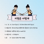 창원국제사격장 >  공지사항 