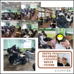 창원시설공단 > 늘푸른전당 > 사진자료실 > 경원중학교 2학년 창의융합체험활동