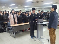 창원시설공단 > 늘푸른전당 > 사진자료실 > 팔룡중학교 간부수련활동