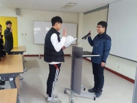 창원시설공단 > 늘푸른전당 > 사진자료실 > 신어중학교 간부수련활동