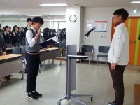 창원시설공단 > 늘푸른전당 > 사진자료실 > 호암중학교 간부수련활동