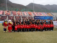 창원시설공단 > 알림마당 > 포토뉴스 > 경남FC 홈경기 개막전