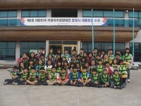 창원시설공단 > 알림마당 > 포토뉴스 > 진해장천초등학교