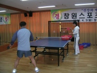 창원시설공단 > 알림마당 > 포토뉴스 > 창원스포츠 센타개소