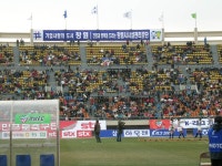 창원시설공단 > 알림마당 > 포토뉴스 > 종합운동장 주경기장 잔디관리
