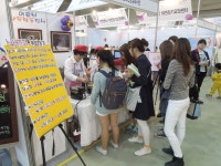 창원시설공단 > 알림마당 > 포토뉴스 > 창원복지박람회 행사