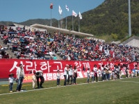 창원시설공단 > 알림마당 > 포토뉴스 > (5월5일 K-리그 어린이날 행사)경남FC vs 전남드래곤즈