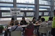 창원시설공단 > 알림마당 > 포토뉴스 > 10.2 노인의 날 행사