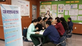 창원시설공단 > 알림마당 > 포토뉴스 > 어르신 치매 및 인지력 검사
