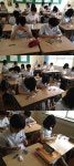 창원시설공단 > 우리누리청소년문화센터 > 갤러리 > 호계중학교 창의적체험활동