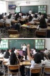 창원시설공단 > 우리누리청소년문화센터 > 갤러리 > 반송여자중학교 창의적체험활동