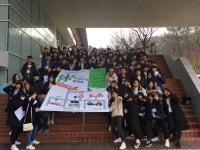 창원시설공단 > 우리누리청소년문화센터 > 갤러리 > 우리누리청소년문화센터 청소년재능마켓 CEO 2기 발대식 (1)