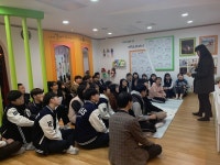 창원시설공단 > 늘푸른전당 > 사진자료실 > 칠원고등학교 간부수련활동
