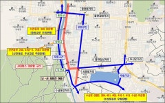 공지사항 상세보기 | 대구광역시 공지사항