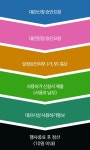 대관안내 | 대구광역시 분야별 문화&관광&체육 대관안내